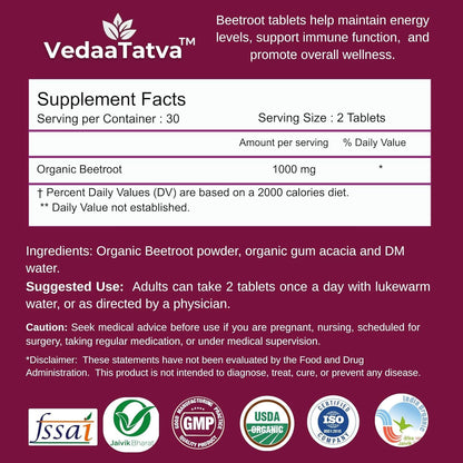 VedaaTatva Beetroot Tablets 60 Tablets 1000mg | Beetroot Tablet from Beta Vulgaris (Table Beet, Garden Beet, Red Beet) | Beetroot Powder Extract Supplement | Supports Blood Flow, Circulation & Hemoglobin | Natural Nitric Oxide Booster | Vegan