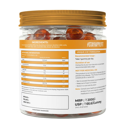 Naturaltein Sea Buckthorn Gummies with Biotin | 30 Gummies | Rich in Vitamin C, A, E & B-Complex | Naturally Occurring Antioxidants, Minerals & Amino Acids | Omega 3, 6, 7 & 9 | 500mg Extract + 40mcg Biotin | Supports Hair, Skin & Nails | No Added Sugar