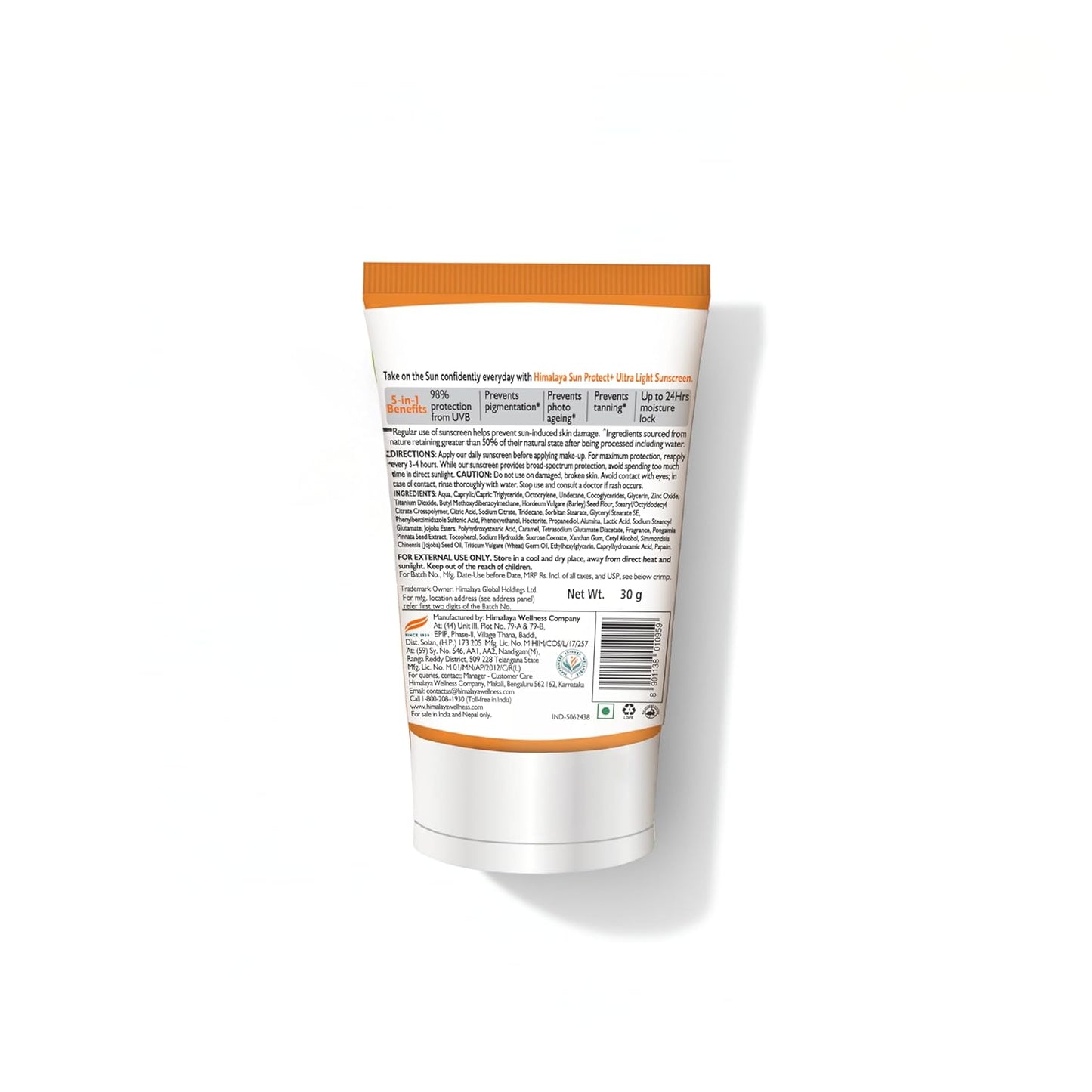 Himalaya Sun Protect+ Ultra Light Sunscreen | 90% Natural Origin Ingredients | In vivo tested SPF 50 PA++++ | Dermatologically tested for all skin types | No white cast | Sweat Resistant | 30g