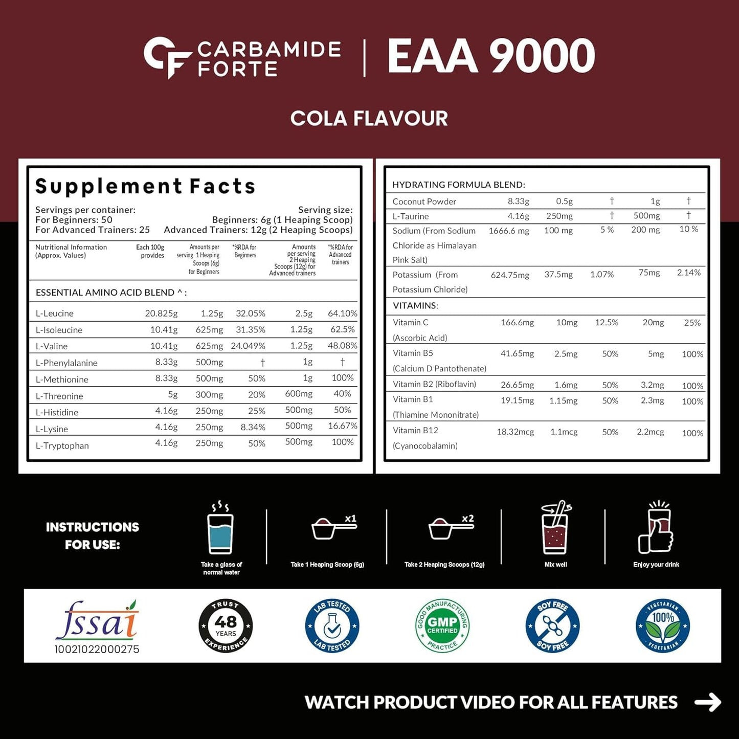 Carbamide Forte Eaa Supplement For Men & Women With Hydration Blend & Vitamins | Eaa intra workout Supplement With Bcaa 5000Mg - Cola Flavour - 50 Servings - Powder 300G