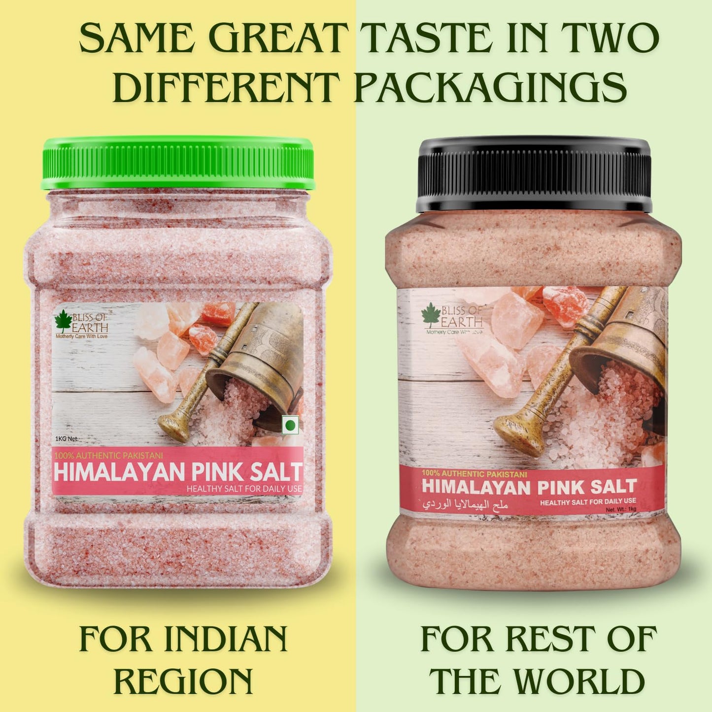 Bliss of Earth 1KG Pure Himalayan Pink Salt Non Iodised Rock Salt For weight management & Healthy Cooking, Natural Substitute of Iodised White Salt
