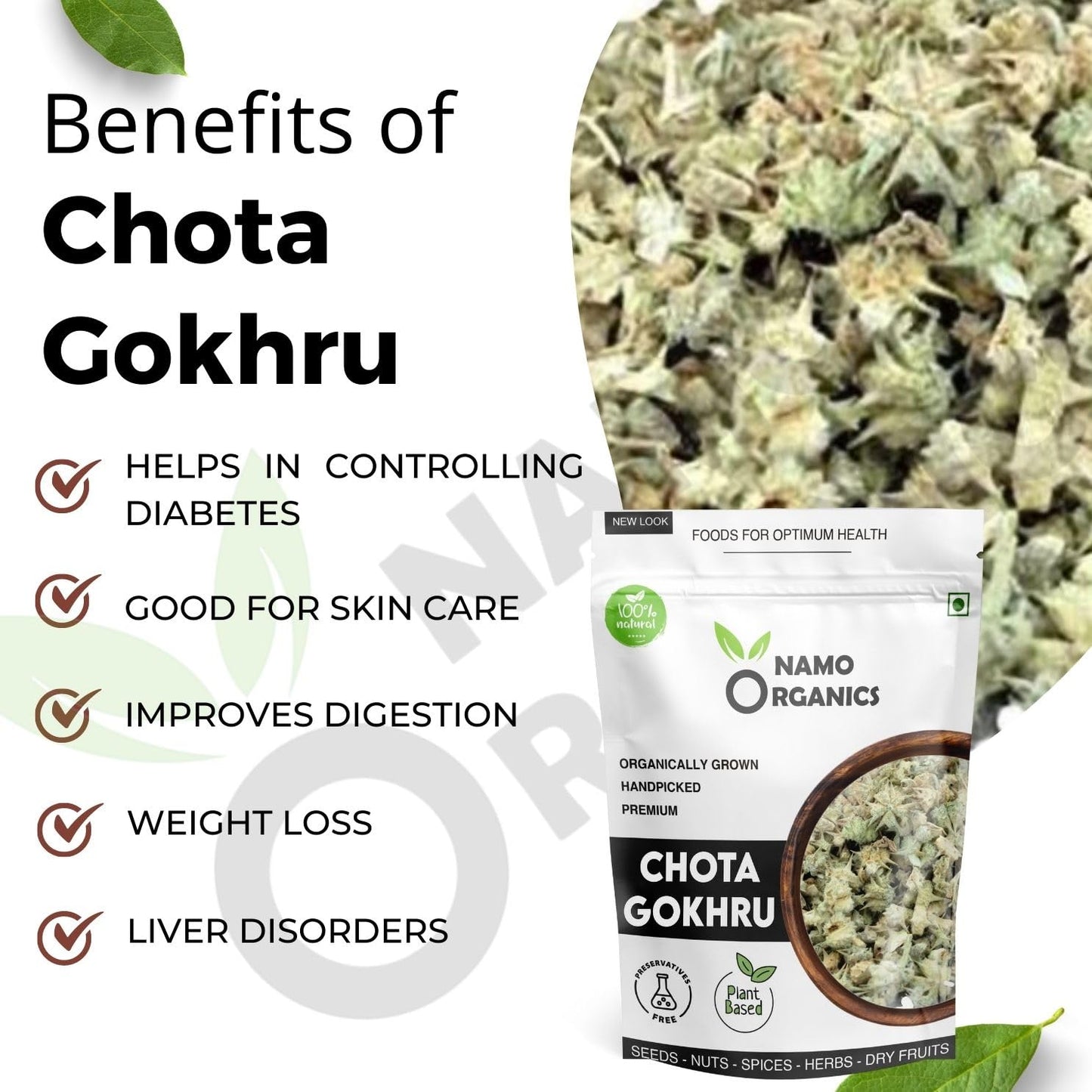 Namo Organics Namoorganics Gokhru Chota - 200 Gm - Tribulus Terrestris Seeds - Small Caltrops, Natural Gokharu (200 Gm)