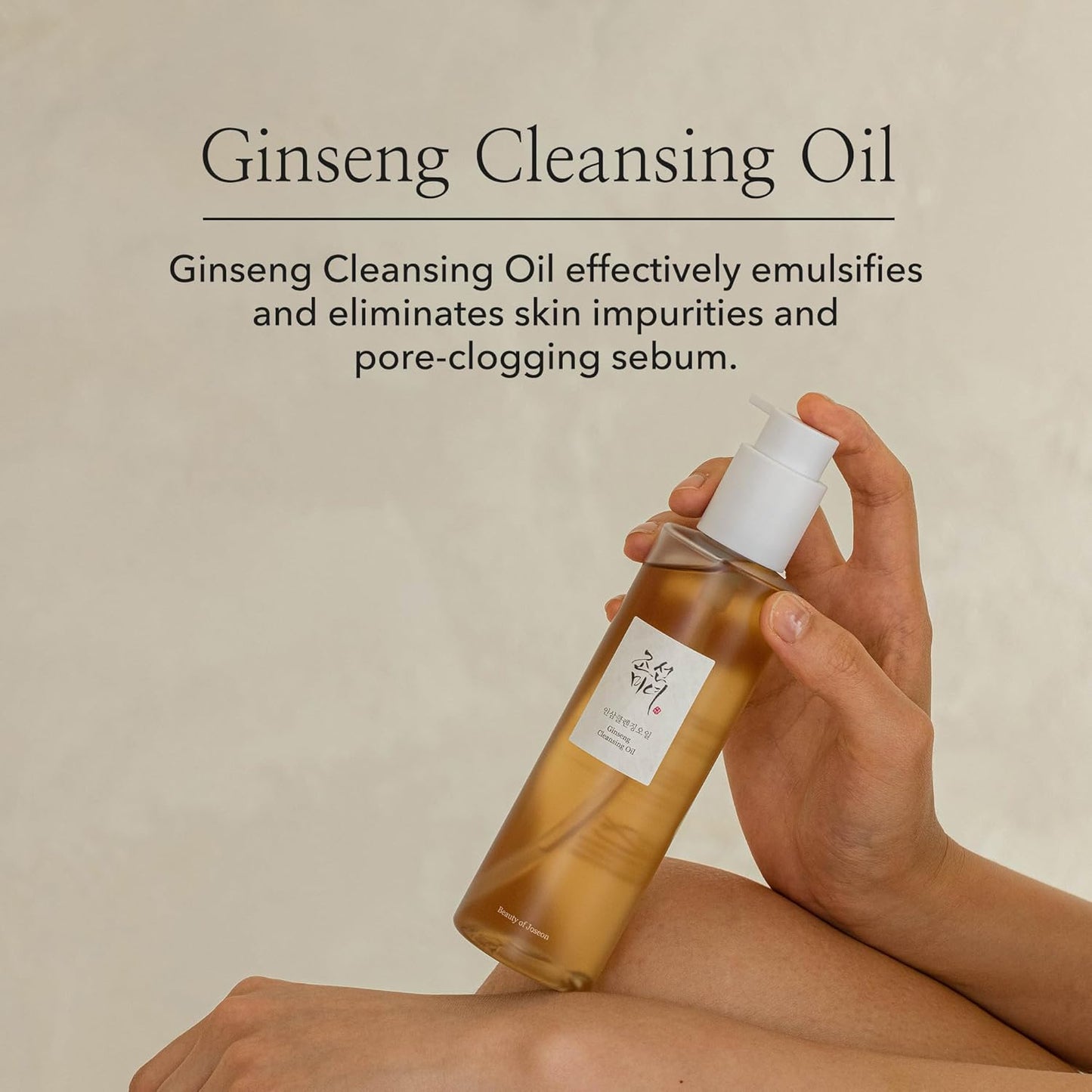 Beauty of Joseon Ginseng Cleansing Oil 210ml, Korean Oil Cleanser for Makeup Removal, Deep Cleansing, Hydrating Skincare Routine