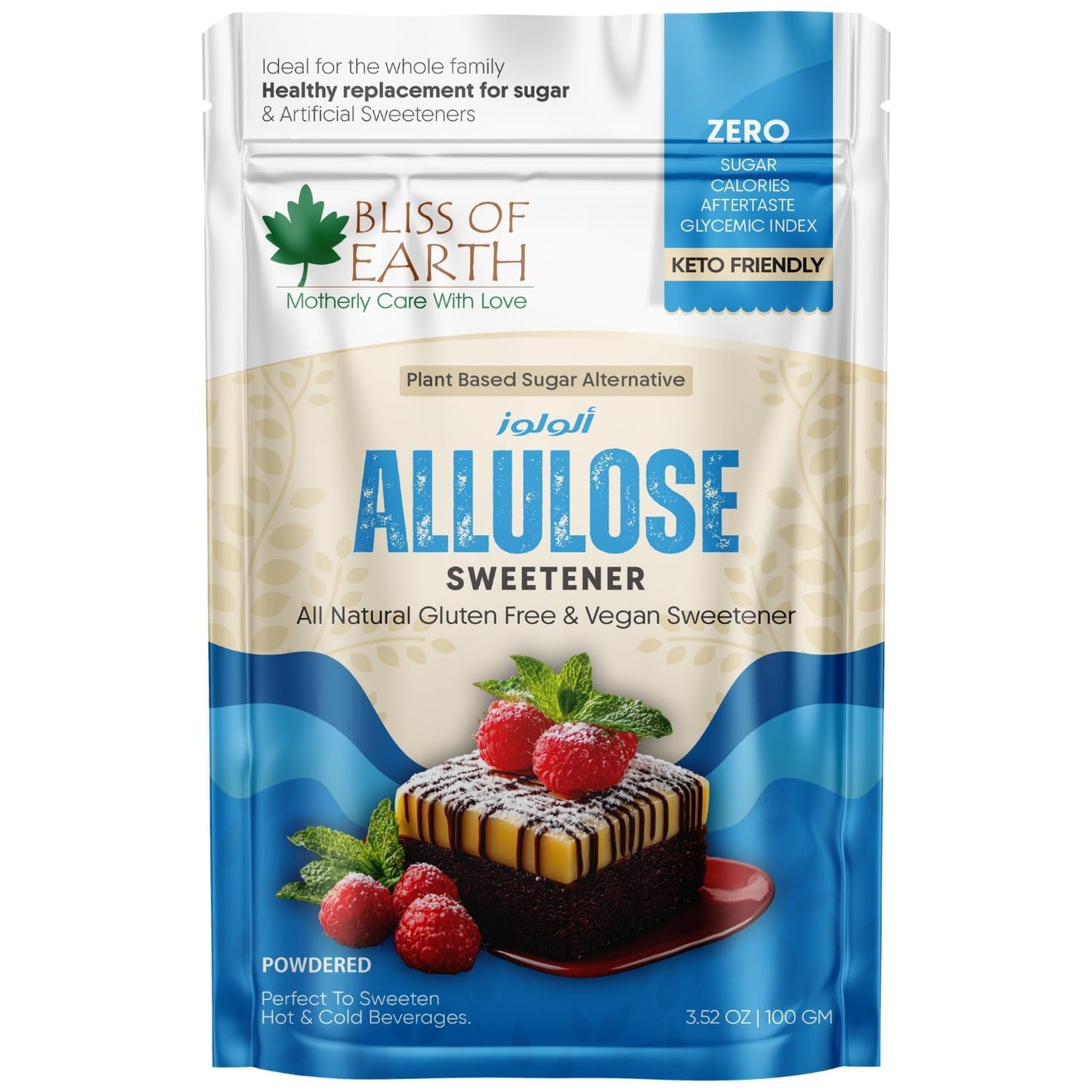 Bliss of Earth Allulose Sweetener 100gm Zero Calorie Keto Sweetener | Natural Sugar Substitute | Zero Glycemic Allulose Powder | Non-GMO, Vegan | Ideal for Baking & Beverages