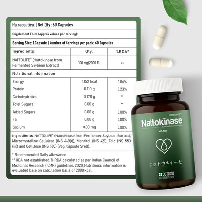 Nattokinase supplement by Nutramito, 200mg (4000 FU) per serving of 2 capsules, Natural Enzyme Supplement for Heart Health, Vitamin Kâ€“Free Formula, Supports Heart Health & Smooth Circulation