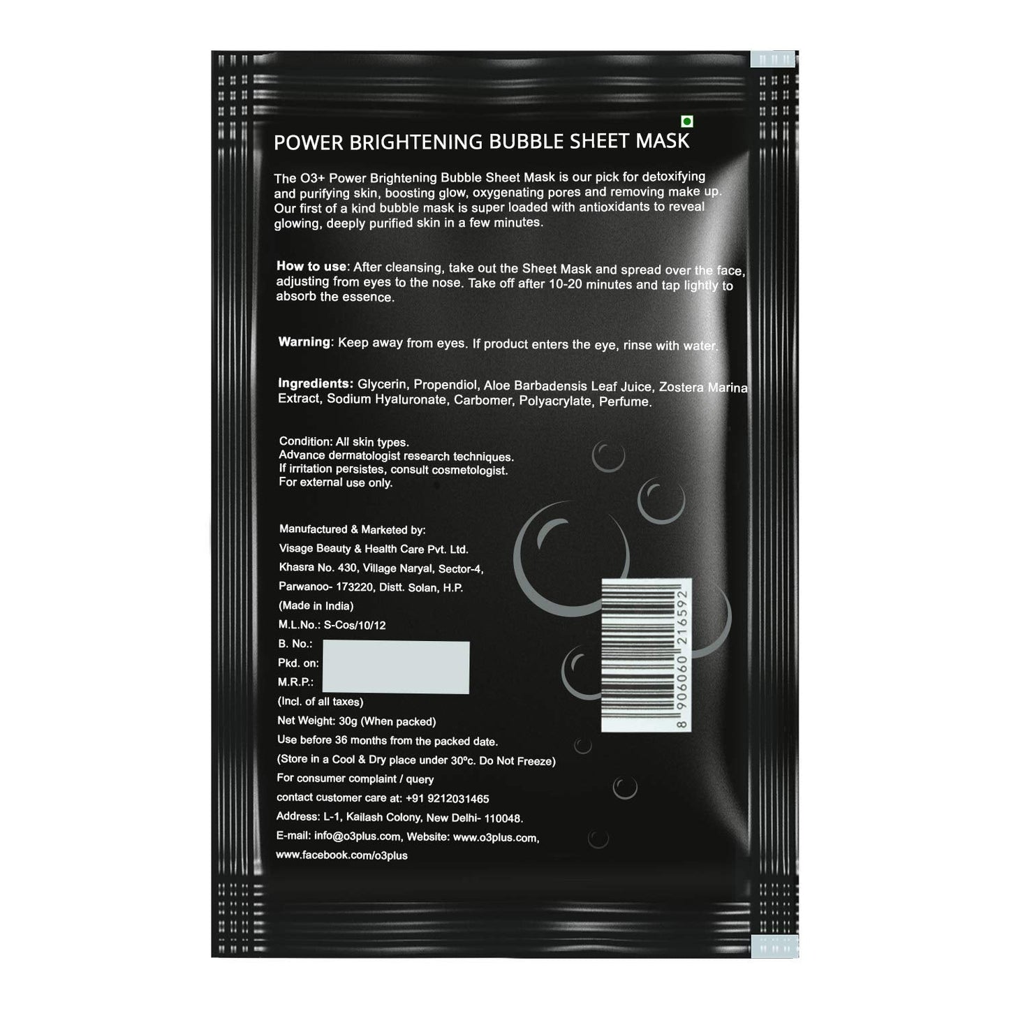 O3+ Power Brightening Bubble Sheet Mask for Deep cleansing and glowing skin (60gm ,Pack of 2)