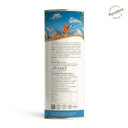 Wellwith Sea Buckthorn Fitwin(Fitwell) Juice 300ml | Makes 50 Glasses | Natural Vitamin C, Omega 3 6 7 9, Antioxidants | Immunity, Skin Glow & Gut Health Support | Herbal Juice Supplement