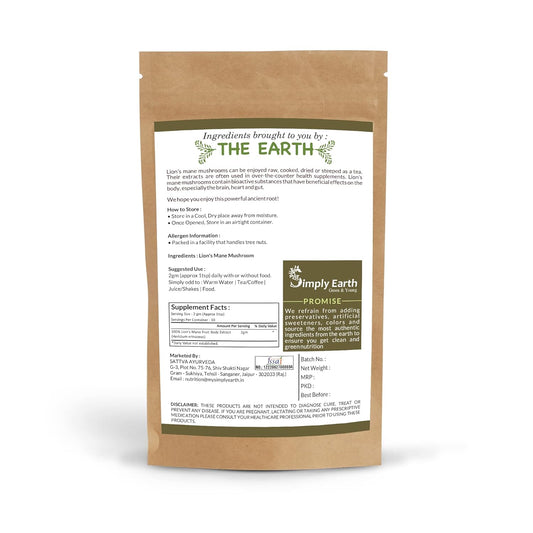 Simply Earth Premium Mushroom Extract Duo: 60g Lion's Mane (100% Pure) + 100g Shiitake Extract Powder - Natural Supplement for Heart, Brain and Immunity