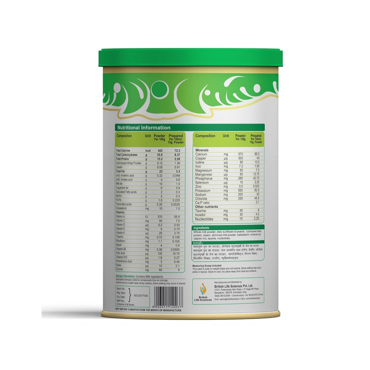 British Life Sciences MMS Stage 3 Infant Milk Powder|Follow-up Formula for 12 Months & above|Easy on Stomach|26 Essential vitamins & minerals|Wholesome Baby Food|No added sugar|400g