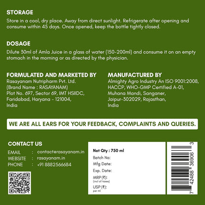 Rasayanam Pure Amla Juice 750 ml | Cold-Pressed from Handpicked Amlas | Rich in Vitamin C | 100% Natural with No Added Sugar | Supports Immunity, Digestion, Hair & Skin Health