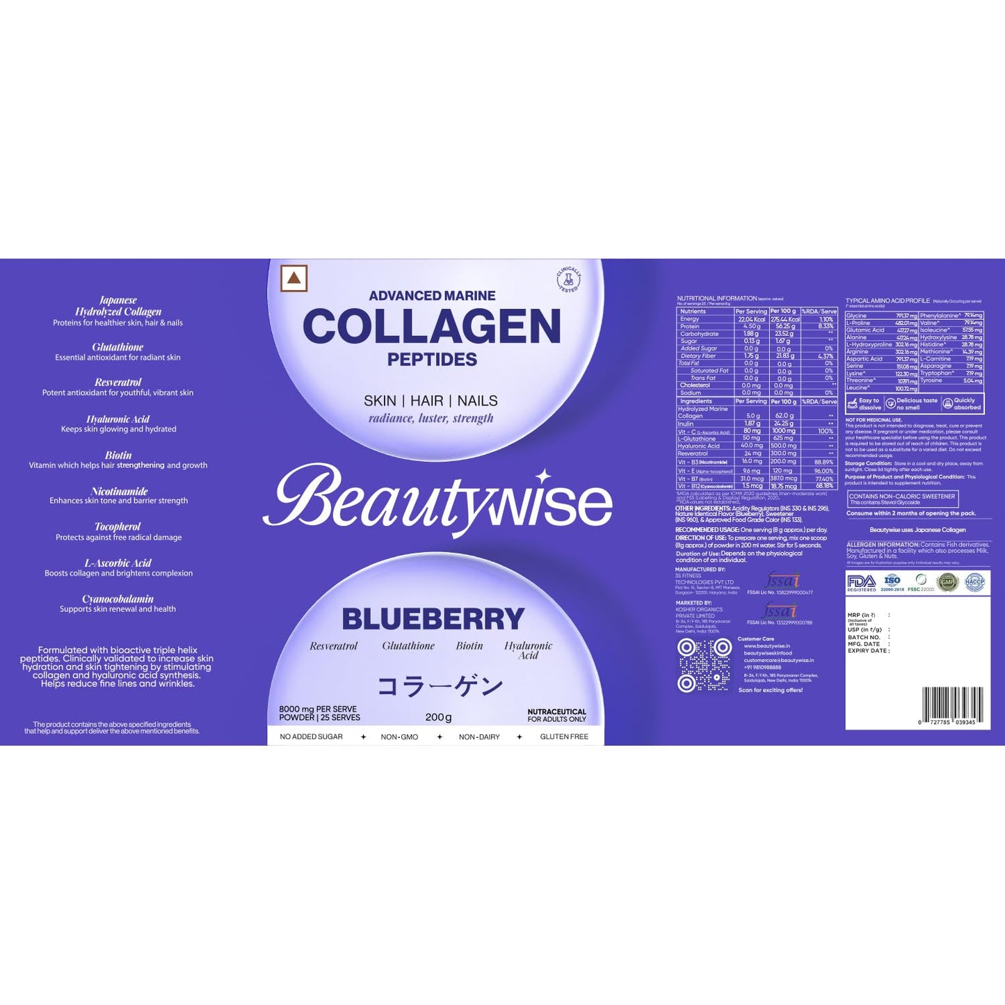 Beautywise Advanced Hydrolyzed Japanese Marine Collagen with Glutathione | For Radiance, Hydration, Youthful Skin | Fast-Absorbing 200gm, Clinically Proven | Skin, Hair & Nails | Blueberry (25 Servings)