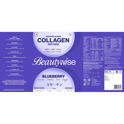 Beautywise Advanced Hydrolyzed Japanese Marine Collagen with Glutathione | For Radiance, Hydration, Youthful Skin | Fast-Absorbing 200gm, Clinically Proven | Skin, Hair & Nails | Blueberry (25 Servings)