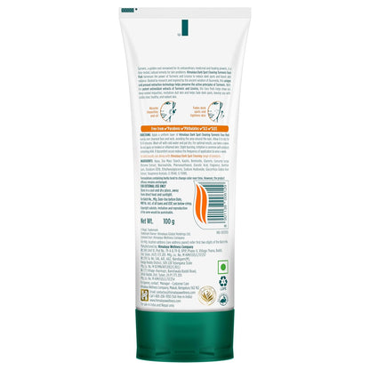 Himalaya Dark Spot Clearing Turmeric Face Pack|Organically Sourced Turmeric|Reduce Dark Spots In 7 Days|Gives Radiant Skin|100G