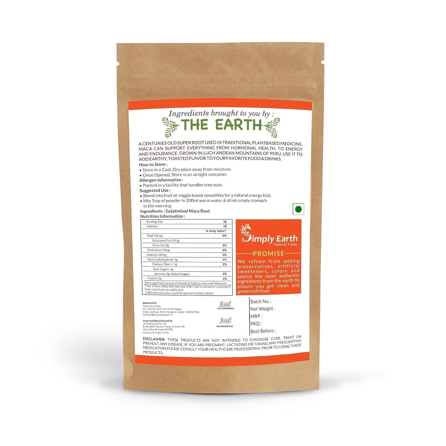 Simply Earth Gelatinised Peruvian Yellow Maca Root Powder, Organic Herbal Supplement | Improves Energy And Stamina | Good For Men And Women - 75 GMS