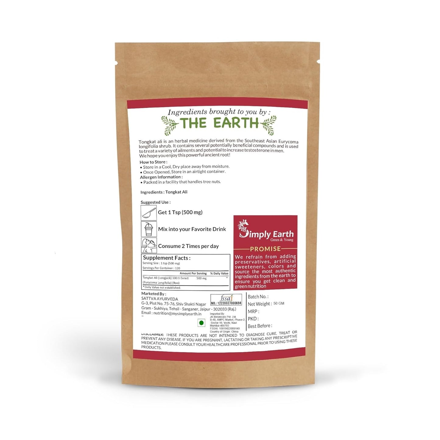 Simply Earth Menâ€™s Performance Duo - Tongkat Ali Longjack Root Extract 50g & Korean Red Ginseng 100g - Natural Supplement for Stamina, Energy, and Stress Tolerance