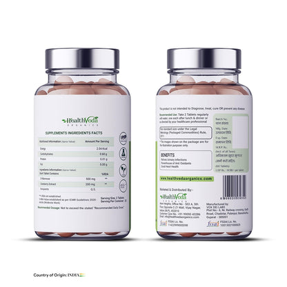 HEALTH VEDA ORGANICS PRIVATE LIMITED D-Mannose 500 mg + Cranberry Extract 200 mg | 60 Veg Tablets I Supports Kidney Health & Urinary Tract Infection