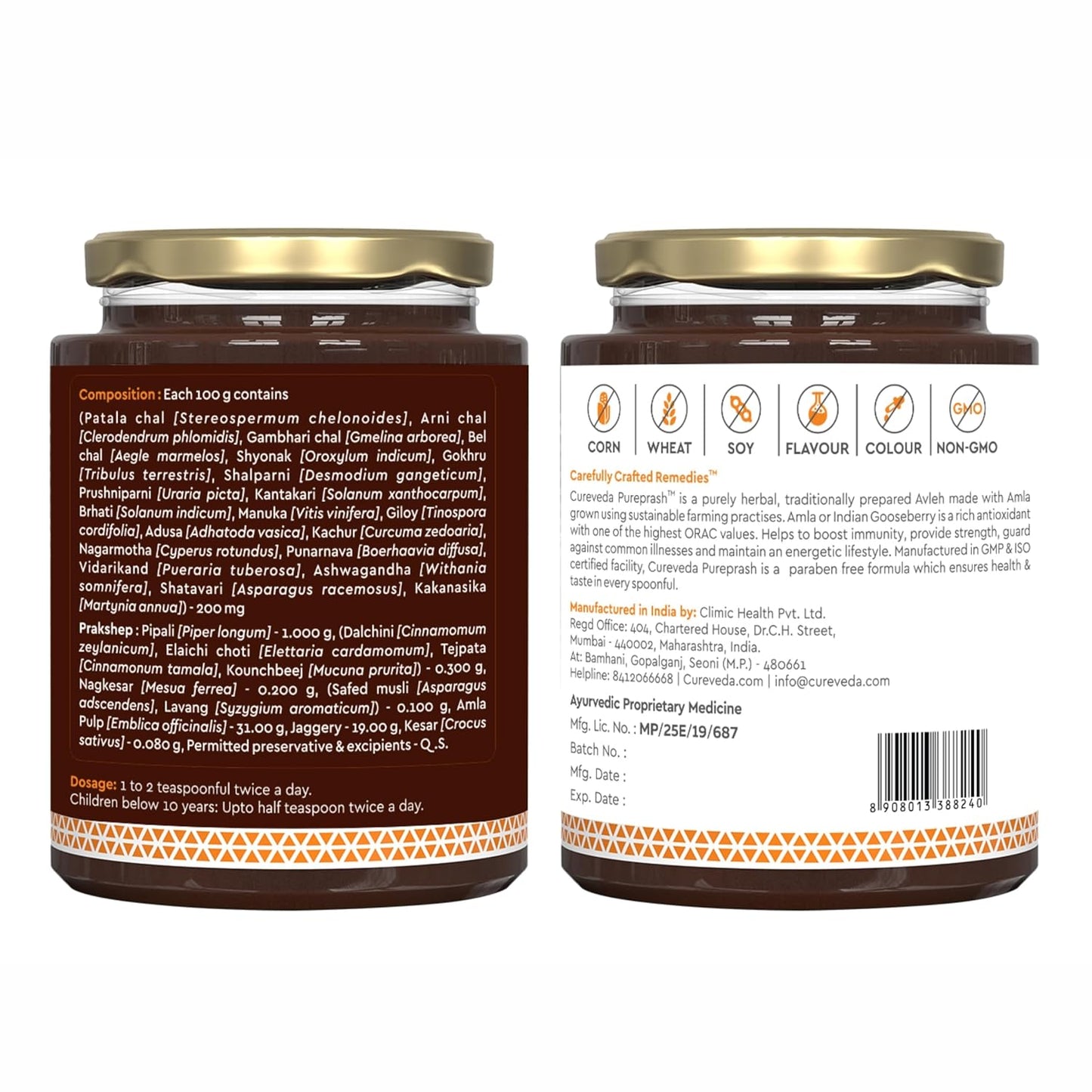 Cureveda Herbal Pureprash | Sugar-Free Chyawanprash with Jaggery and A2 Ghee | 30+ Herbal Extracts | Immunity Booster with Goodness of Saffron (Kesar) for Strength and Stamina | 500 g