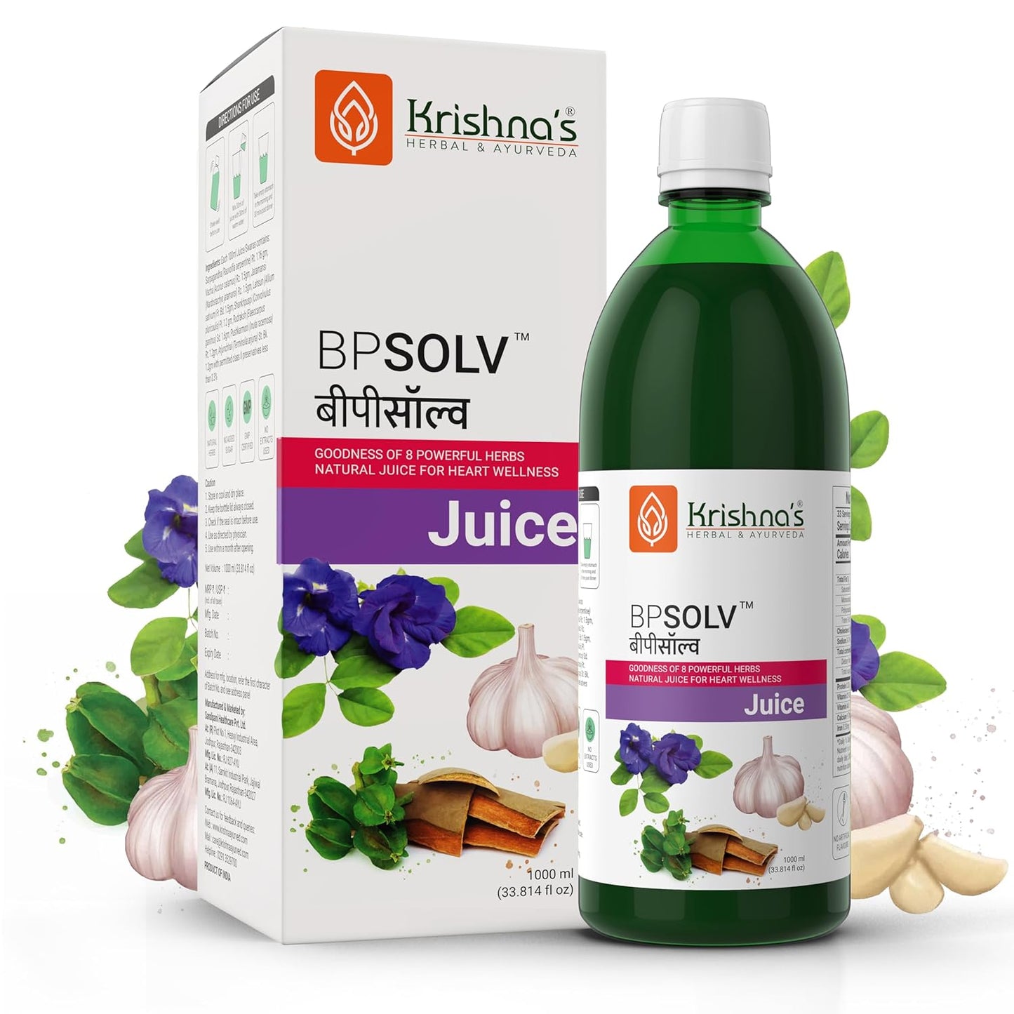 Krishna's BPSOLV Juice with 8 Herbs â€“ Natural Support for Blood Pressure | Herbal Formula for Heart Health, Circulation & Overall Wellness - 1000 ml