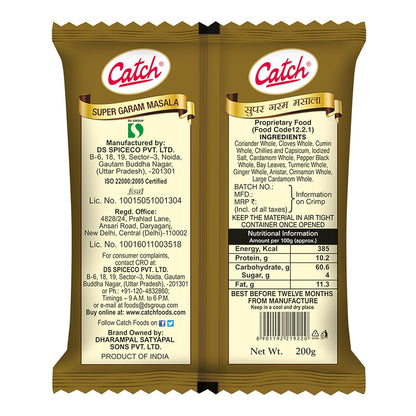 Catch Super Garam Masala Powder, 200g