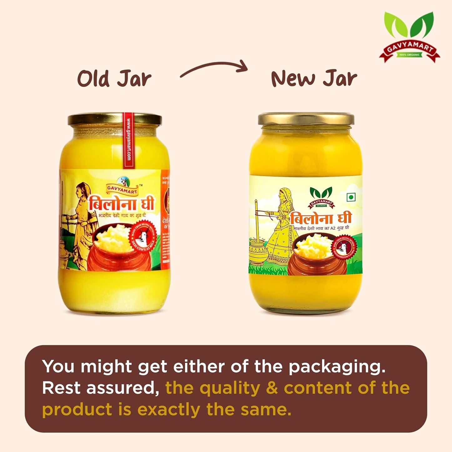 Gavyamart Ghee in Pantry, Bilona ghee 100% Fresh Pure Desi Kankrej Organic Non-GMO Cow Ghee-Made Using Traditional Bilona Method - Glass jar pack 500ml