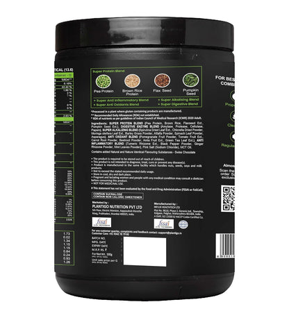 Plantigo Clean Protein Powder Men & Women | 24g Plant Protein, 4.4g BCAA, 2g Leucine, 4g Fiber | No Sugar, No Dairy, No Preservatives | 4x Fast Digest, Stress & Muscle Recovery | Swiss Chocolate 500g