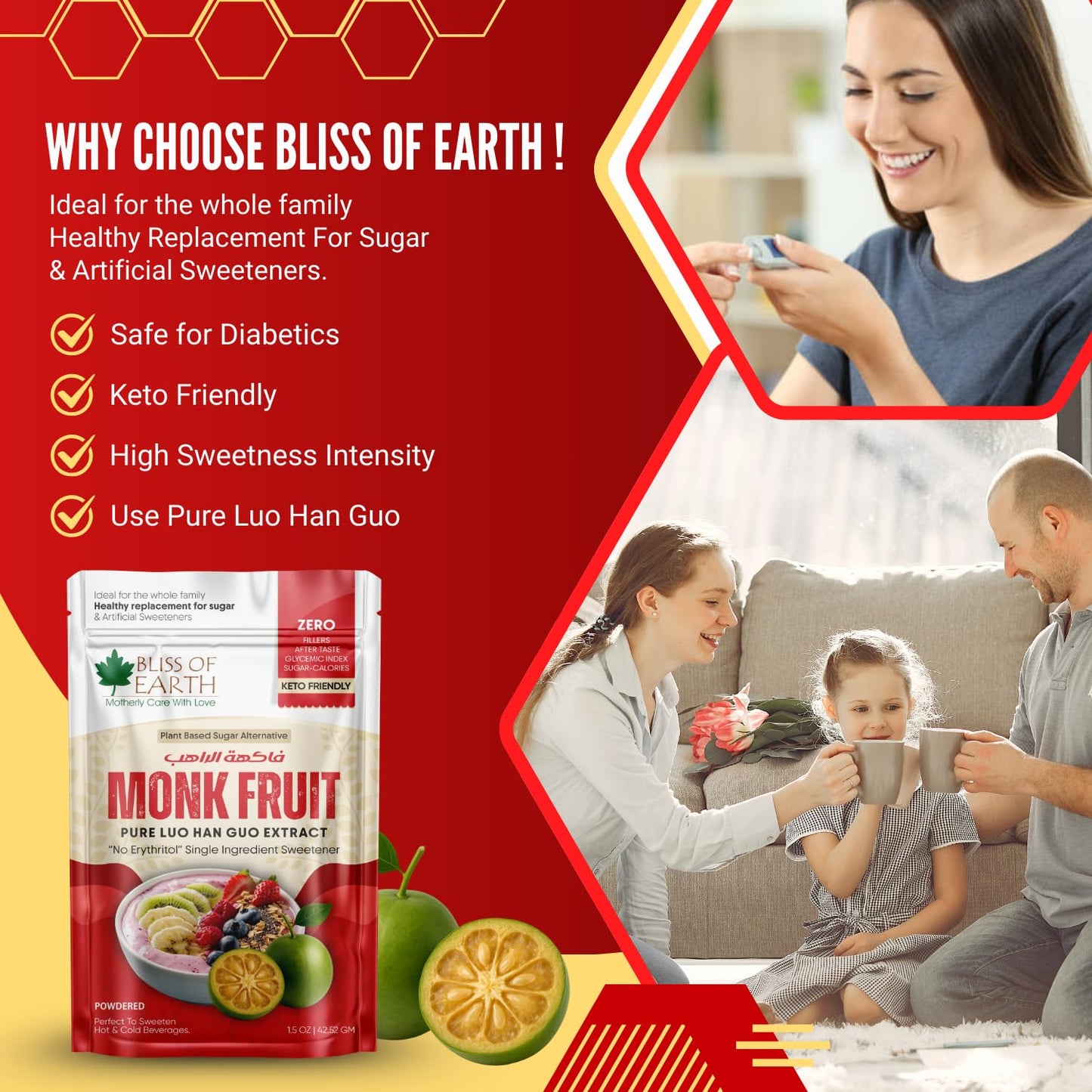 Bliss of Earth Pure Monk Fruit Extract Powder Without Erythritol, Zero Calorie Natural Sugar Free Sweetener, Keto & Diabetic Friendly, Healthy Sugar Substitute for Tea, Coffee, Baking & Cooking, 42.52gm, 850 Servings