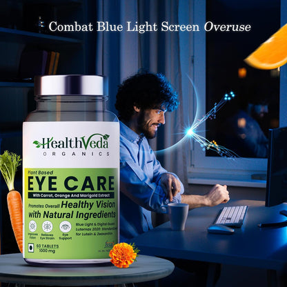 HEALTH VEDA ORGANICS PRIVATE LIMITED Plant Based Eye Care with Lutemax 2020 I 60 Veg Tablets I Protects from Blue Light & Improves Vision I For both for Men & Women