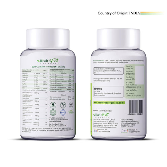 HEALTH VEDA ORGANICS PRIVATE LIMITED Milk Thistle Extract, 800 mg Liver Support Supplement | 60 Veg Tablets | For Liver Support & Liver Detox | For both Men & Women
