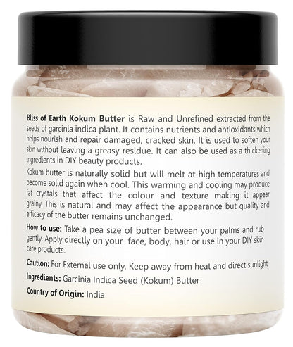 Bliss of earth 100% Pure Natural Kokum Butter Raw | Unrefined | Indian Great For Moisturized Skin,Nourishing Hair, Stretch Mark, DIY Product PETA Approved 100GM