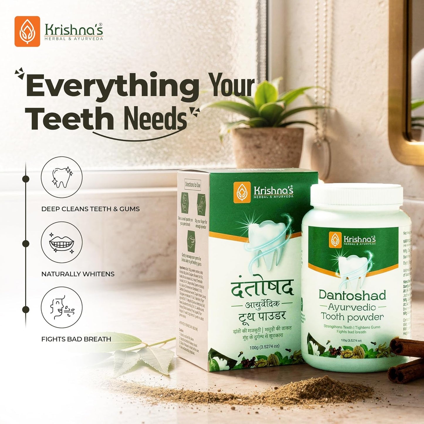 Krishnaâ€™s Dantoshad Ayurvedic Tooth Powder With Goodness of 15 Herbs for Strengthens Teeth, Tightens Gum & Maintain Fresh Breath - 100 gm (Pack of 1)