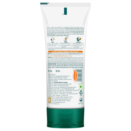 Himalaya Dark Spot Clearing Turmeric Face Wash | Reduce dark spots in 7 days | Organically sourced & Cold-pressed turmeric | 50ml