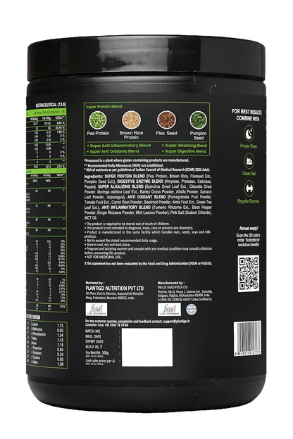 Plantigo Plant Protein Powder 500g - Unsweetened, Unflavoured, No added Sugar & Sweetener | Plant Based Pea Protein Powder |25g Protein, BCAA, Fiber - Men & Women Muscle Growth, Cooking, Baking