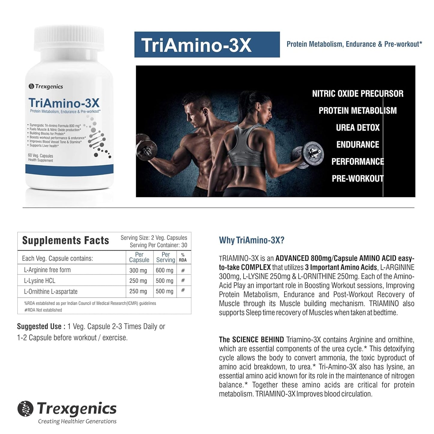 TrexgenicsÂ® TRIAMINO-3X Advanced Nitric Oxide Precursor, Protein Metabolism, Endurance, Recovery, Blood Circulation & Pre-Workout, L Arginine 300mg, Ornithine 250 mg & Lysine 250mg/Capsule (60 Veg. Capsules)