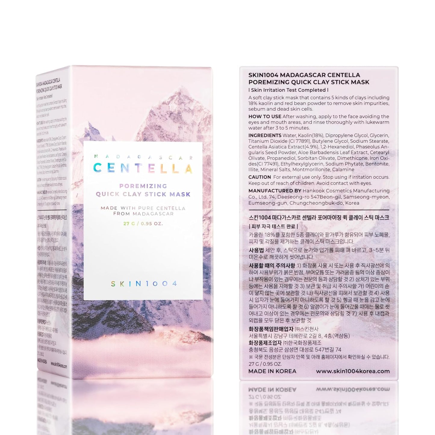SKIN1004 Madagascar Centella Poremizing Quick Clay Stick Mask 27g â€“ Face Mask with 5 Clays & Red Bean Powder for Pore Care, Oil Control, Blackhead Removal & Skin Soothing Korean Skincare