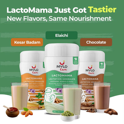Mylo Lactomama Granules â€“ Lactation Supplement for breastfeeding with Shatavari to Increase Breast Milk (Elaichi Flavour - 300 g ) | With Herbs like Moringa, Sowa & 5 Others | 2 Scoops per Serving (Pack of 1, Elaichi)