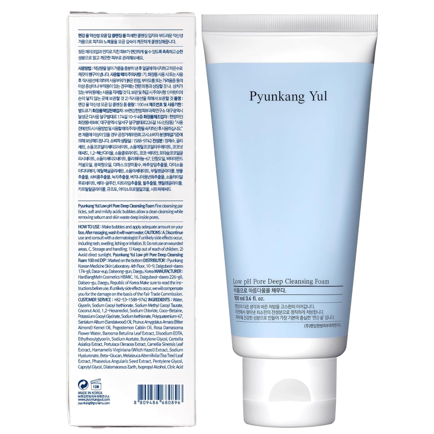 [PKY] Pyunkang Yul Low pH Pore Deep Cleansing Foam â€“ Korean Face Cleanser with Diatomite, Tea Tree & Centella, Soothes & Deeply Cleanses, Gentle Makeup Remover (100ml)
