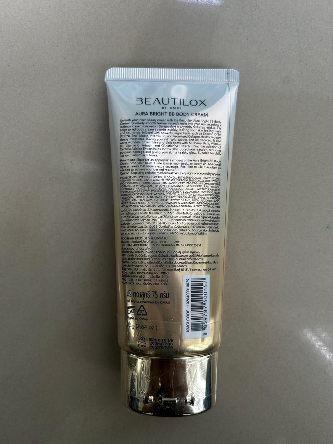 Korean Aura Bright BB Body Cream 75g â€“ Beige Tone with Vitamin B5, Collagen & Snail Mucin for Brightening, Hydrating & Smooth Skin