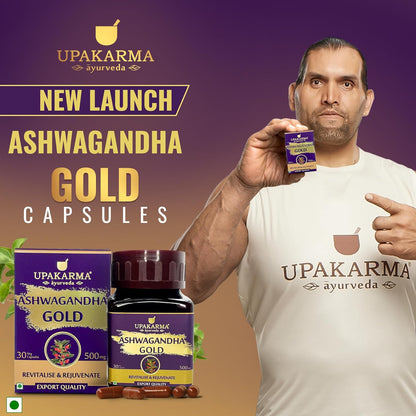 Upakarma Ashwagandha Gold 30 Capsules | Contains Gold | Ashwagandha Root Extract, Brahmi, Shigru and Other Action Herbs | Helps in Stress & Sleep Management