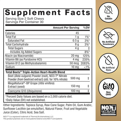 Force Factor Total Beets Ultimate Heart Health Chews for Blood Pressure Support, with Beetroot Powder, CoQ10, B Vitamins & Grapeseed Extract for Blood Flow & Energy, Black Cherry, 60 Soft Chews