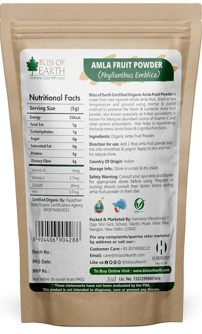 Bliss of Earth Amla Powder for Eating – 453g Pure & Natural Amla Powder for Hair Growth, Skin, Drinking & Overall Wellness | Natural Indian Gooseberry Powder