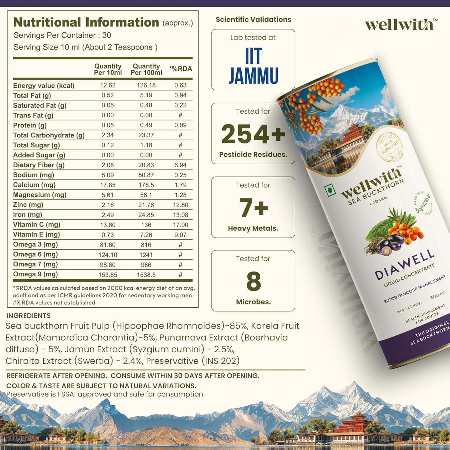 Wellwith (Ayuzera) Diawell (Diabowin) Karela & Jamun Diabetic Care Juice with Seabuckthorn 300ml | Chirata and Punarnava | Ayurvedic | Makes Upto 50 Glass Juice (300ml, Pack of 1)
