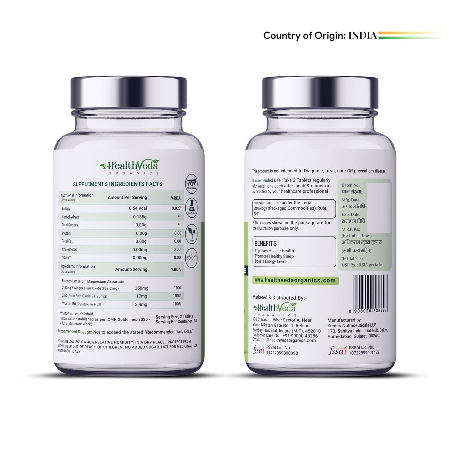 HEALTH VEDA ORGANICS PRIVATE LIMITED Zma (Zinc, Magnesium Aspartate & Vitamin B6) | Nighttime Muscle Recovery Supplements For Improved Muscle Strength | For Both Men & Women | 60 Veg Tablets