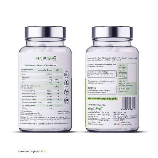 HEALTH VEDA ORGANICS PRIVATE LIMITED Timer For Men | Enhances Immunity, Improves Energy Levels & Boosts Strength | 60 Veg Capsules
