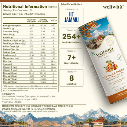 Ayuzera Sea buckthorn with Turmeric Curcumin Oil 300ml | Liquid Supplements | Makes Upto 50 Glass Juice