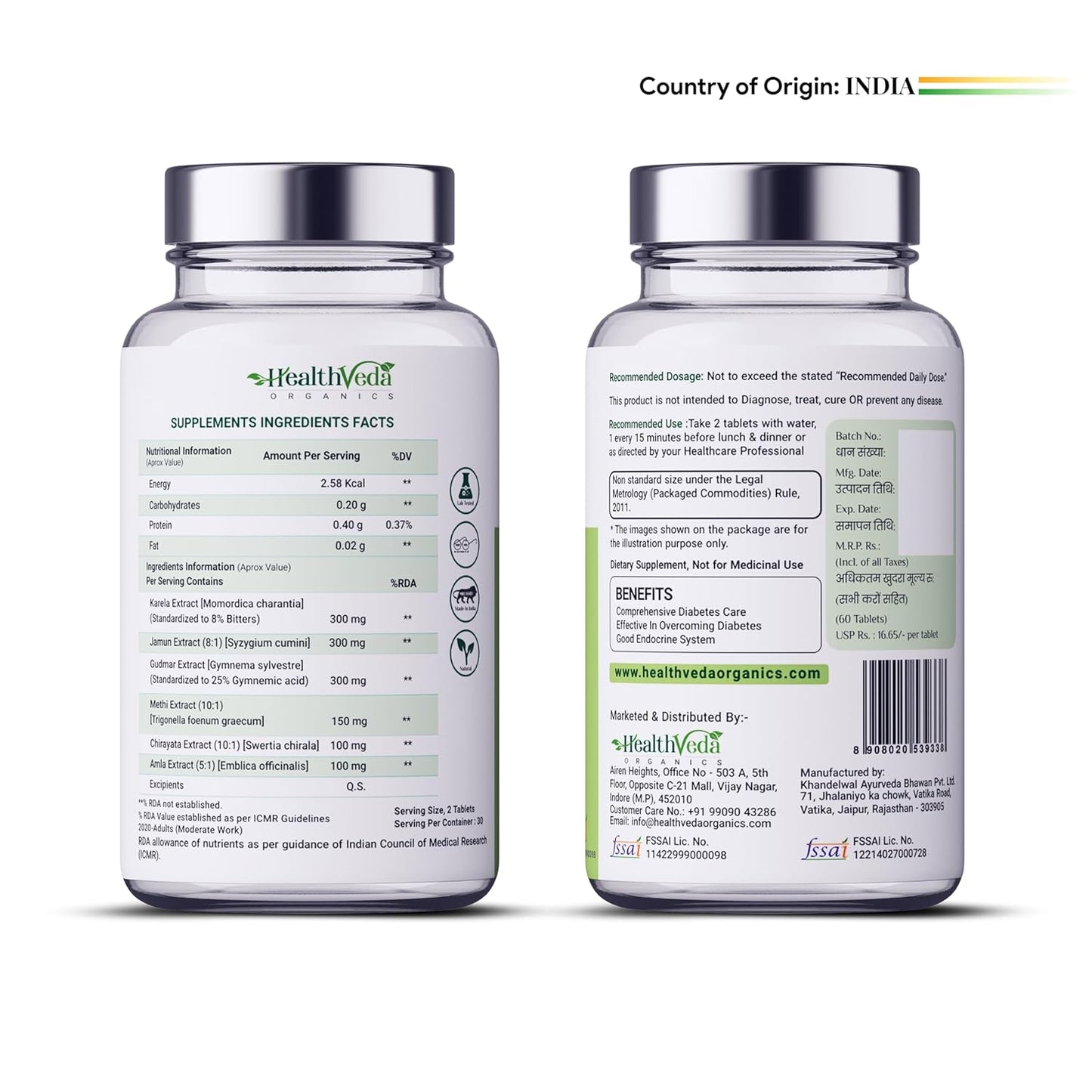 HEALTH VEDA ORGANICS PRIVATE LIMITED Diabetic Care Supplements with Karela, Gudmar, Jamun I 60 Veg Tablets I Manages Blood Sugar Levels I For Both Men & Women
