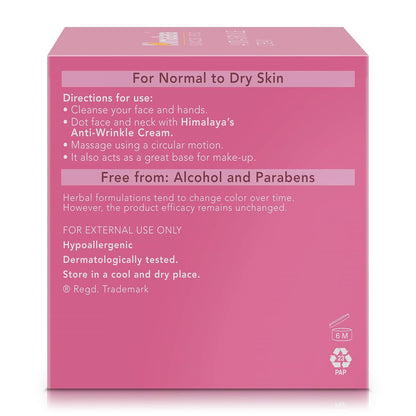 Himalaya Anti-Wrinkle Cream for Men/Women with Aloevera & Grapes | reduce wrinkles, fine lines & age spots | Clinically tested AHA-rich formula | No Alcohol-No Parabens | For Normal to Dry skin| 50g