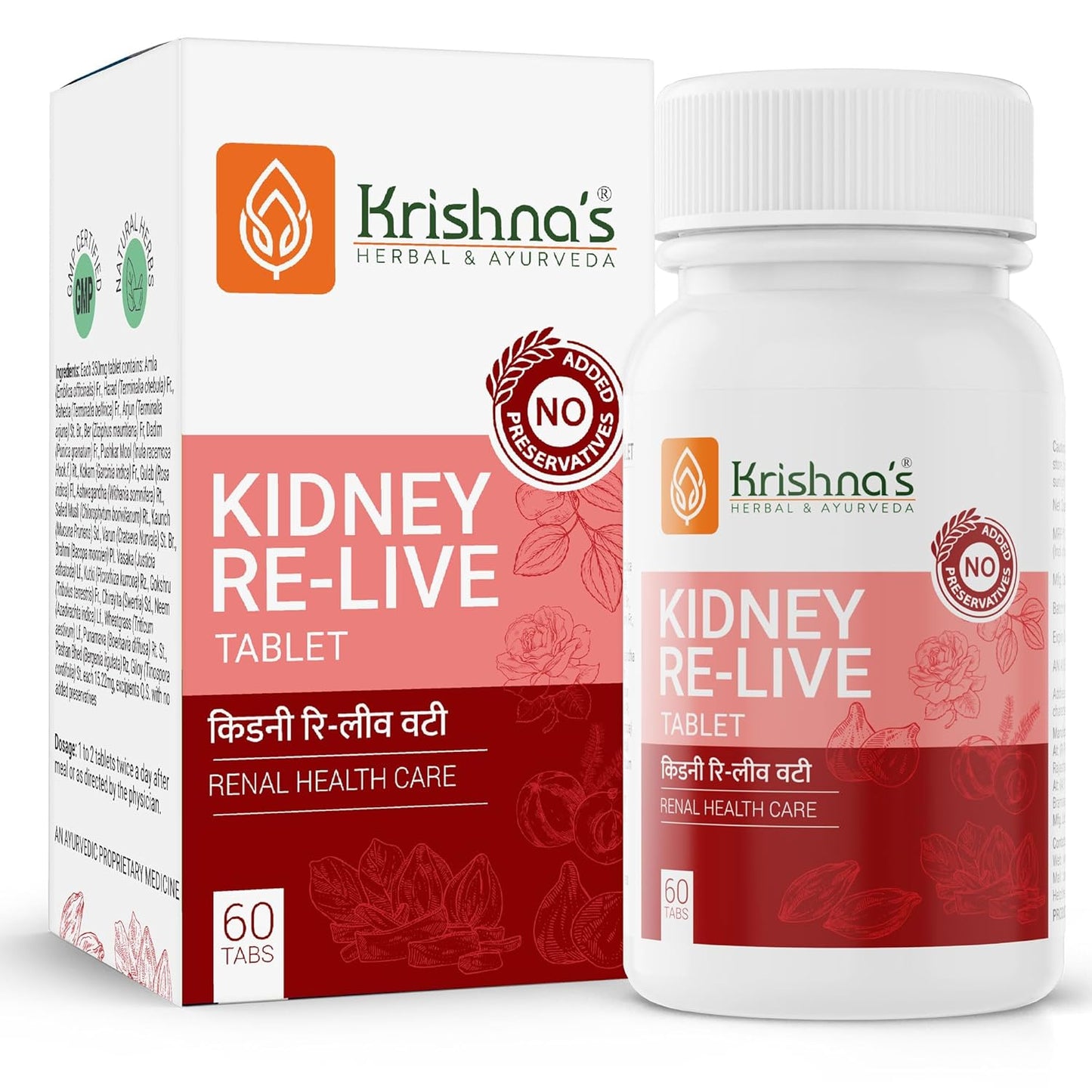 Krishna's Kidney-Re Live Tablets â€“ Advanced Kidney & Urinary Health Support Formula, 60 Tablets (Pack of 1)
