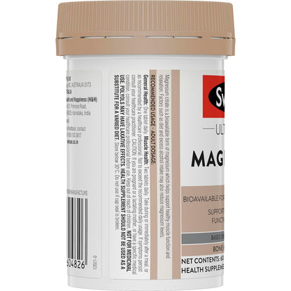 Swisse Magnesium For Muscle Recovery, Sound Sleep & Stress Relief - Australia's No. 1 Magnesium Supplement, Manufactured In Australia - Supports Relaxing, Calming & Muscle Regenerative Sleep - 60 Tablets (1 Tablet Per Serving)