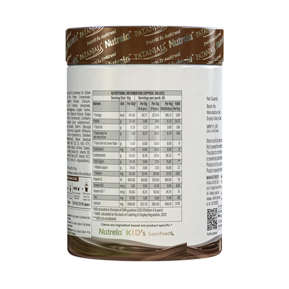 Nutrela Kids Protein Powder - 400g, Chocolate Flavour | Helps in Memory and Brain Development | Improve Muscle Mass, Bone and Teeth Strength