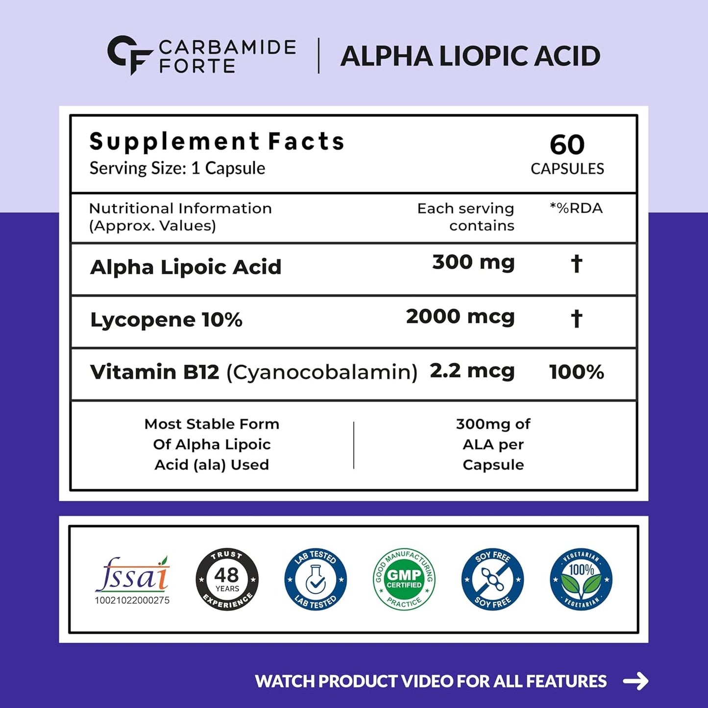 Carbamide Forte Alpha Lipoic Acid 300mg - ALA Capsules with Vitamin B12 & Lycopene | ALA Supplement | Supports Healthy Skin & Immunity - 60 Veg ALA Capsules